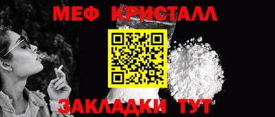 MDMA Premium VHQ Краснознаменск