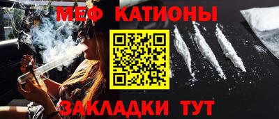 MDMA Premium VHQ Кулебаки