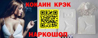 MDMA Premium VHQ Кулебаки