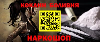 MDMA Premium VHQ Кулебаки
