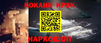 MDMA Premium VHQ Краснознаменск