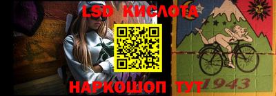мефедрон VHQ Кумертау