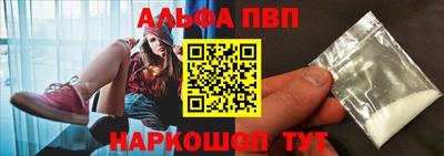 MDMA Premium VHQ Кулебаки