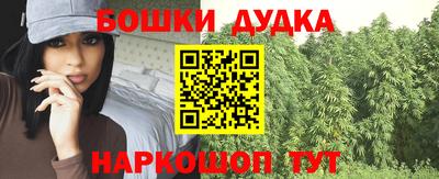MDMA Premium VHQ Кулебаки