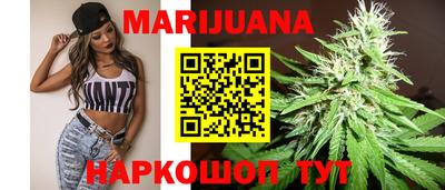 MDMA Premium VHQ Краснознаменск