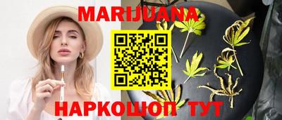 MDMA Premium VHQ Краснознаменск