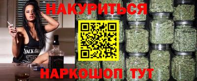 MDMA Premium VHQ Краснознаменск