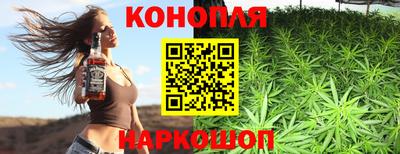 меф Краснокаменск