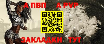 мефедрон VHQ Кумертау