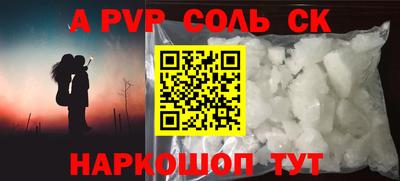 MDMA Premium VHQ Кулебаки