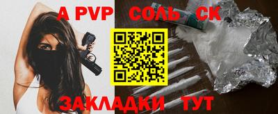 MDMA Premium VHQ Кулебаки