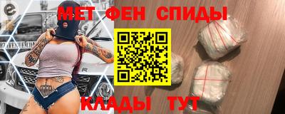 бошки Краснодар