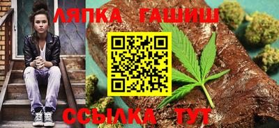 MDMA Premium VHQ Краснознаменск