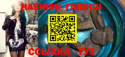 MDMA Premium VHQ Кулебаки