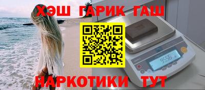 альфа пвп Кунгур