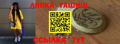 MDMA Premium VHQ Краснознаменск