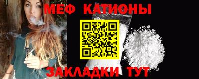 бошки Краснодар