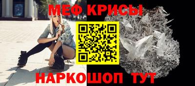 MDMA Premium VHQ Краснознаменск