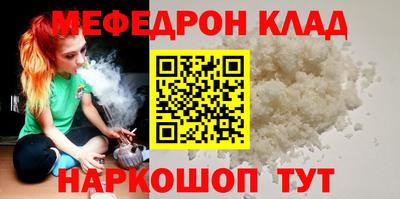 MDMA Premium VHQ Краснознаменск